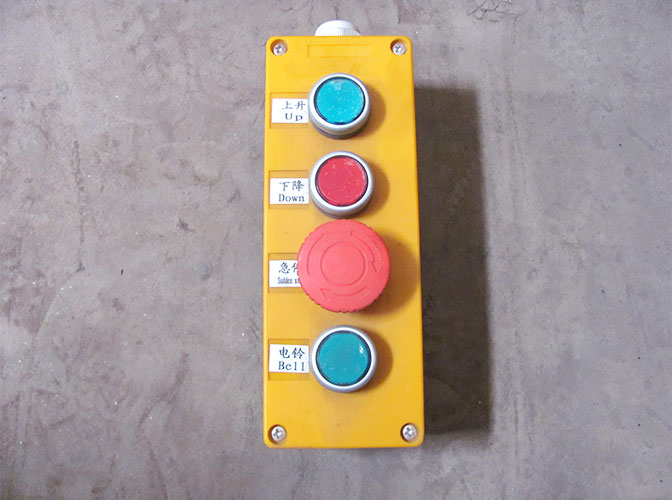 笼顶操作盒.jpg