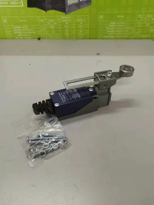 行程开关