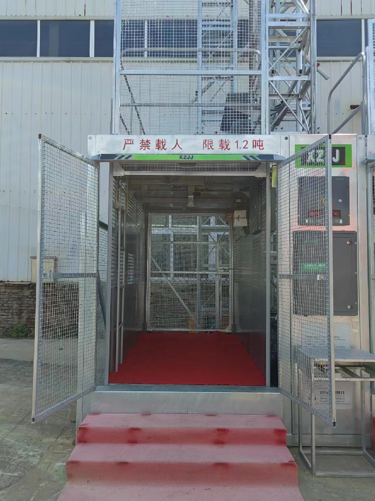 徐州万都1.2吨全自动变频货用升降机